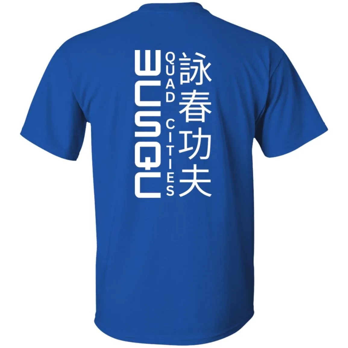 2024 Blue School Shirt T-Shirt