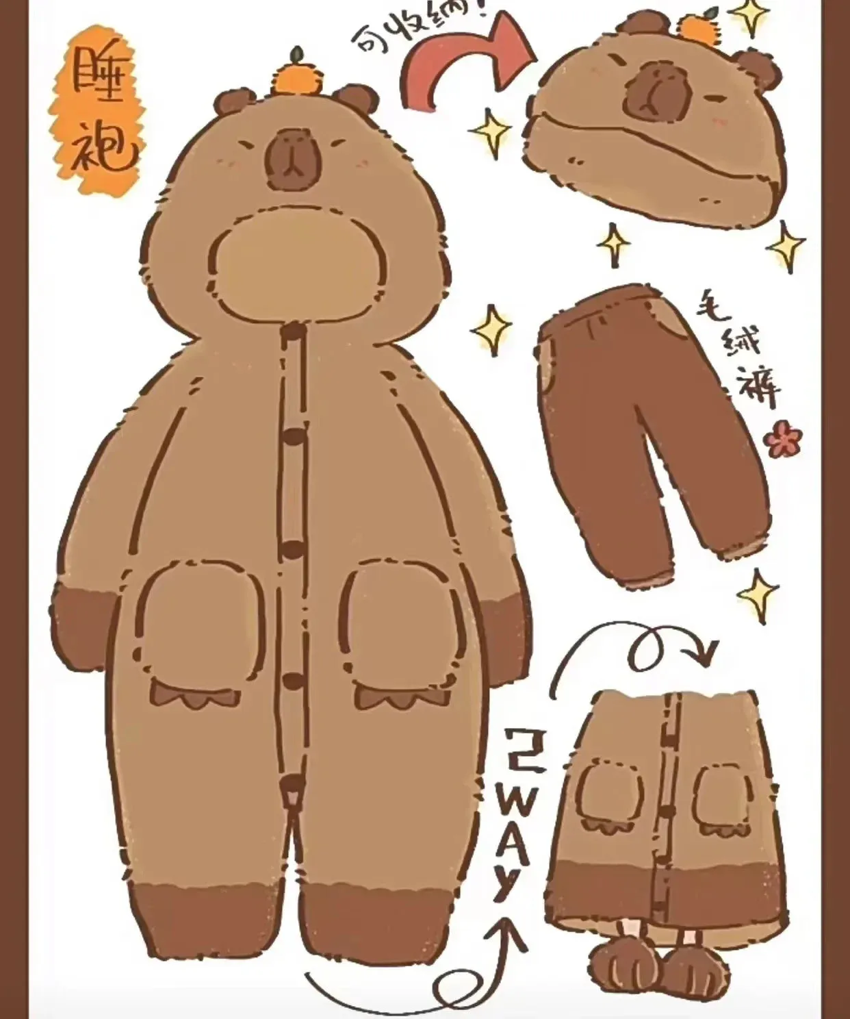 Capybara Coral Velvet Pajama Office Nap Wearable Loose Onesie Pajamas Kids Soft Cute Animals Shape Blanket For Adult Blanket