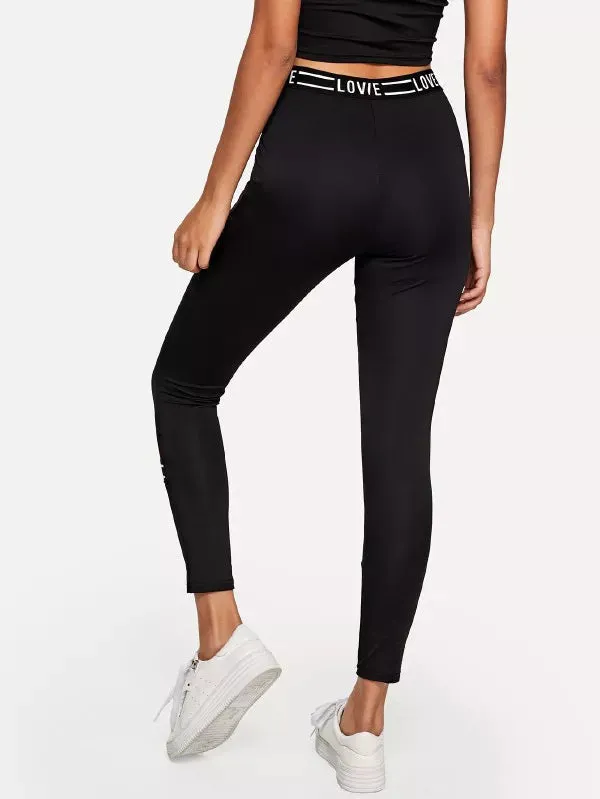 Mesh Stitching High Waist Stretch Sweatpants
