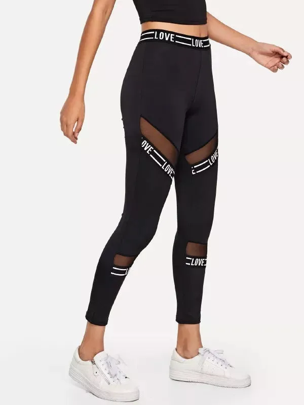 Mesh Stitching High Waist Stretch Sweatpants