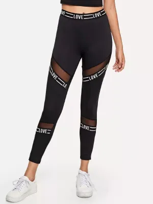 Mesh Stitching High Waist Stretch Sweatpants