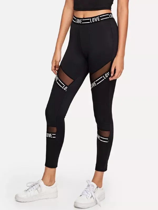 Mesh Stitching High Waist Stretch Sweatpants