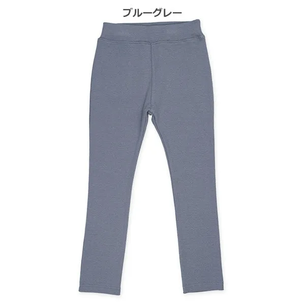 Plain Stretch Long Pants (Winter, Spring, Autumn)