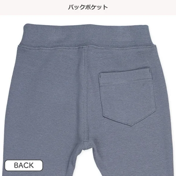 Plain Stretch Long Pants (Winter, Spring, Autumn)