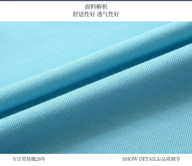 Polo Summer Pure Cotton Short Sleeve T-Shirts