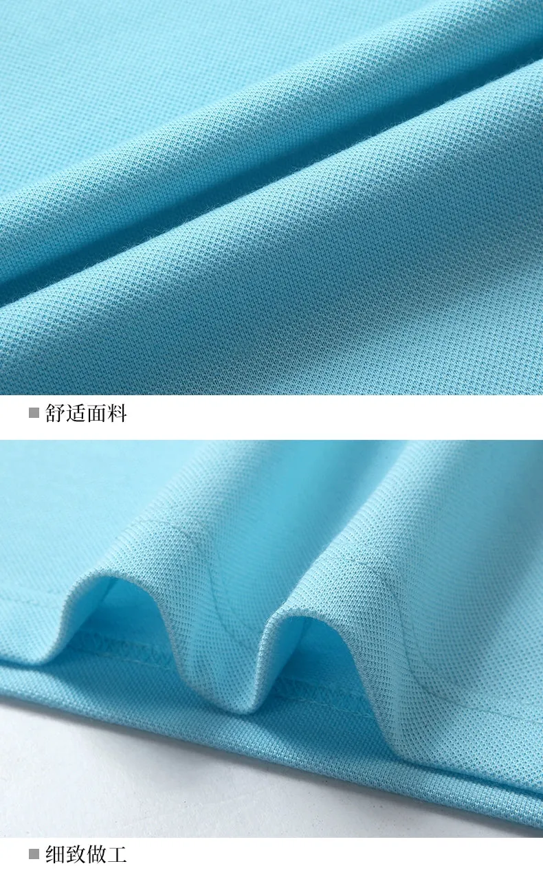 Polo Summer Pure Cotton Short Sleeve T-Shirts