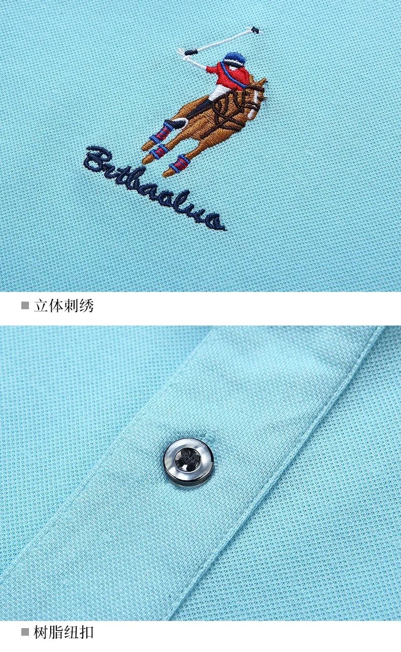 Polo Summer Pure Cotton Short Sleeve T-Shirts