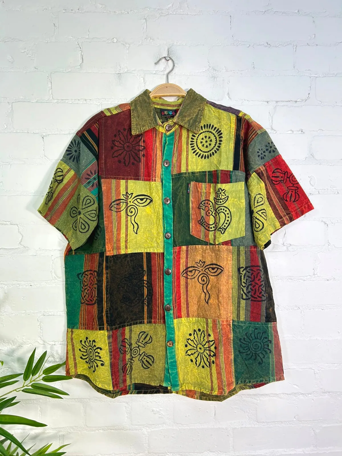 Short Sleeve Shirt