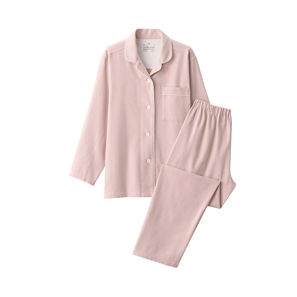 Side Seamless Flannel Pyjamas