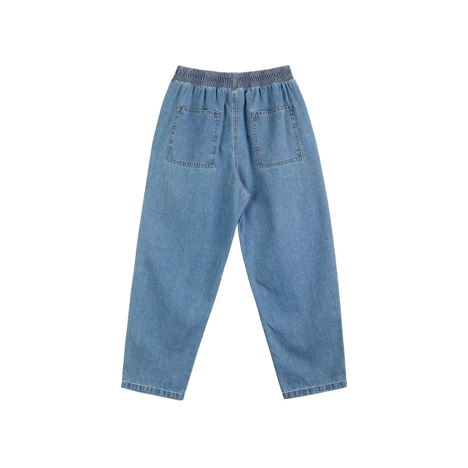 Tapered Drawstring Elastic Waist Jeans