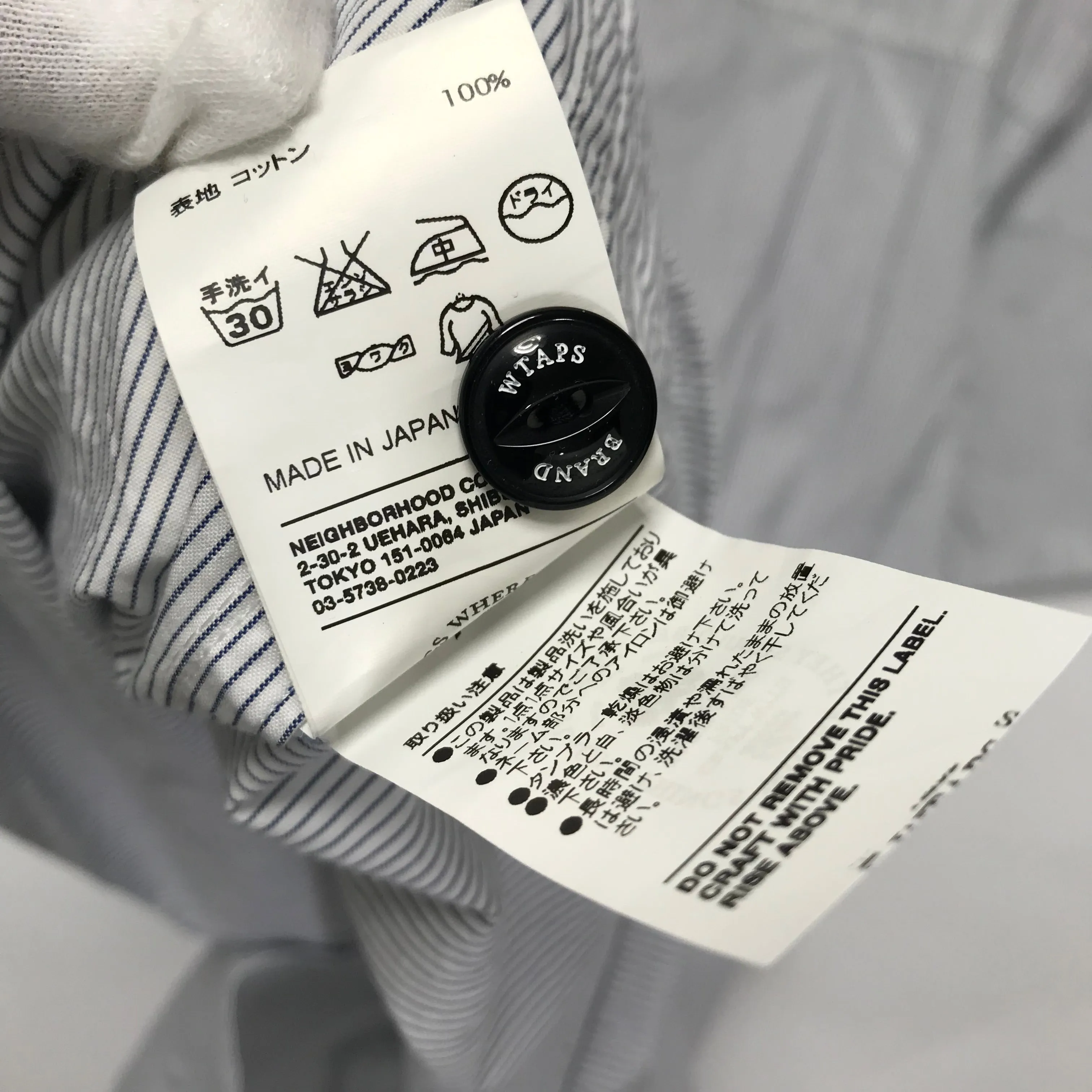 [XL] WTaps SS09 Vatos Striped S/S Shirt